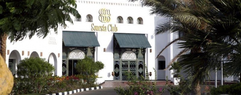 SONESTA CLUB