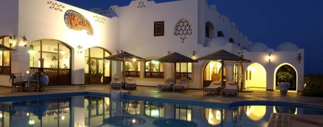 DOMINA CORAL BAY SULTAN RESORT