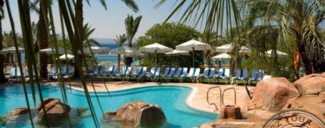 ROYAL BEACH EILAT