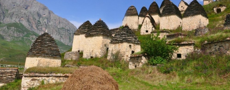 KAVKAZSKIE ZARISOVKI 4 (INTOURIST PYATIGORSK)