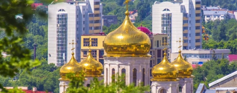 KAVKAZSKIE ZARISOVKI 6 (INTOURIST PYATIGORSK)