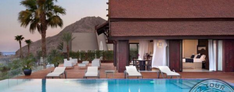 ORCHID EILAT HOTEL