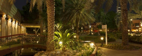 LE MERIDIEN ABU DHABI HOTEL